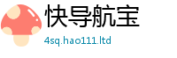 7777788888管家婆老家凤凰任王中王493333WWW马头诗